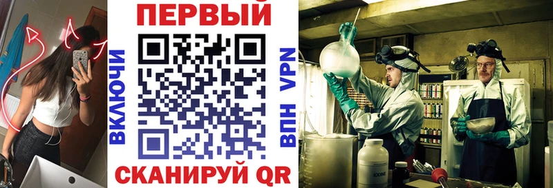 АМФЕТАМИН Розовый Ижевск