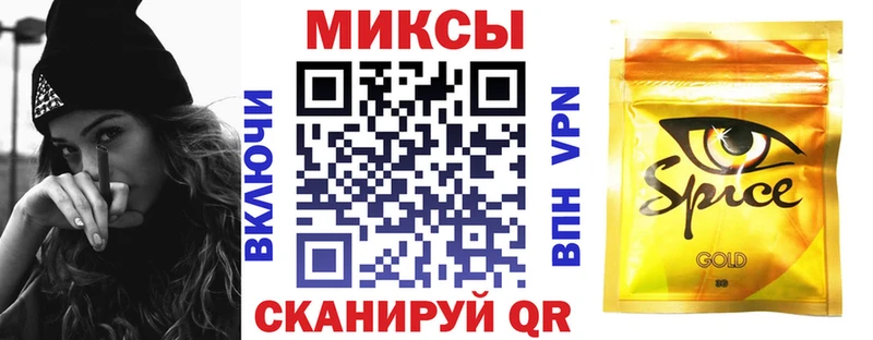 БУТИРАТ BDO  наркота  hydra вход  Ижевск 