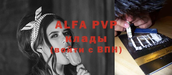 MDMA Premium VHQ Верхнеуральск