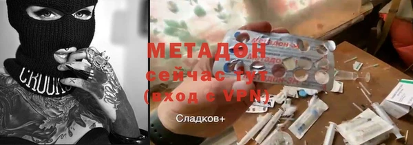 MDMA Premium VHQ Верхнеуральск