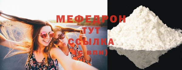 таблы Верея