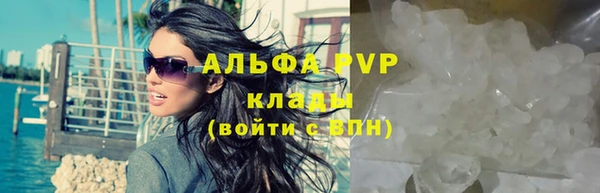 таблы Верея