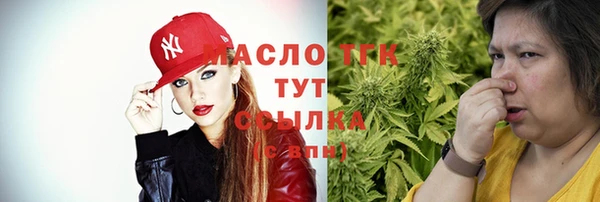 MDMA Premium VHQ Верхнеуральск