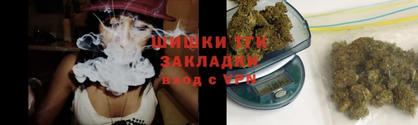 эйфоретик Верхний Тагил