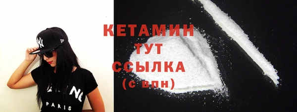 эйфоретик Верхний Тагил