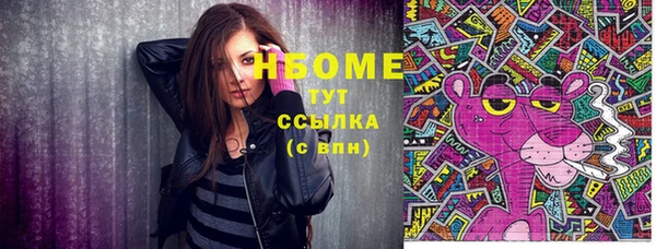 таблы Верея