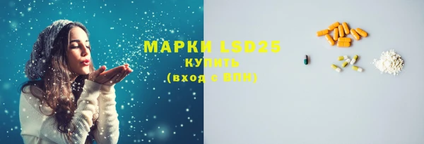 MDMA Premium VHQ Верхнеуральск