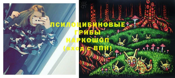 MDMA Premium VHQ Верхнеуральск