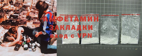 таблы Верея