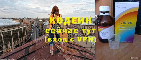 таблы Верея