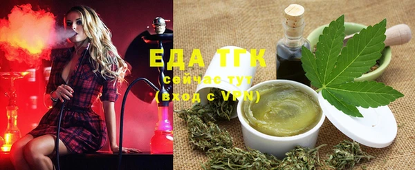 MDMA Premium VHQ Верхнеуральск