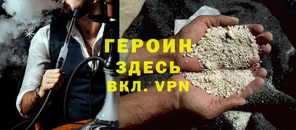 таблы Верея