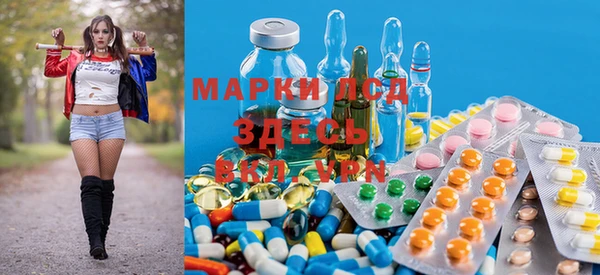 эйфоретик Верхний Тагил