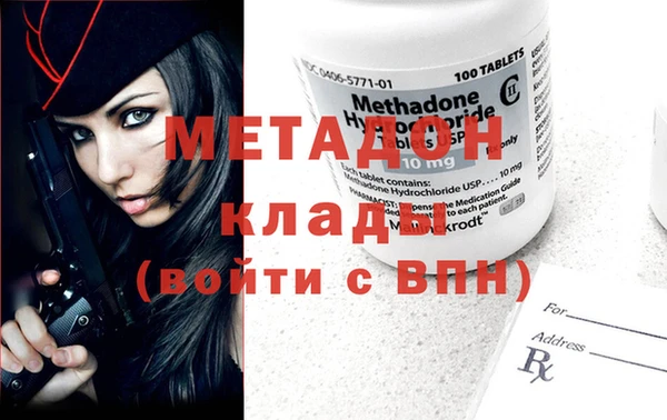 таблы Верея