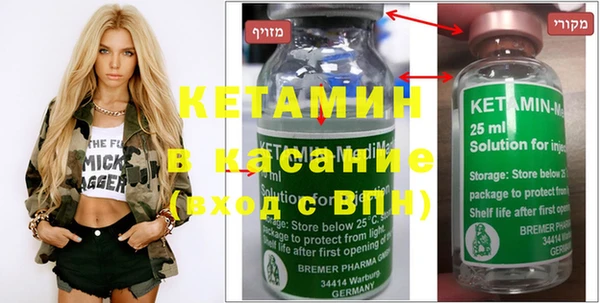 таблы Верея