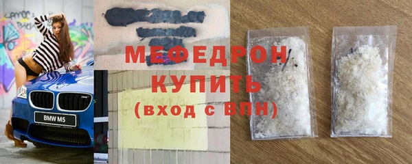 таблы Верея