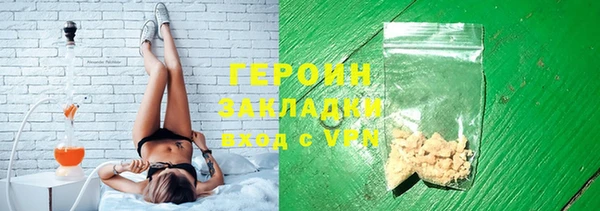 MDMA Premium VHQ Верхнеуральск