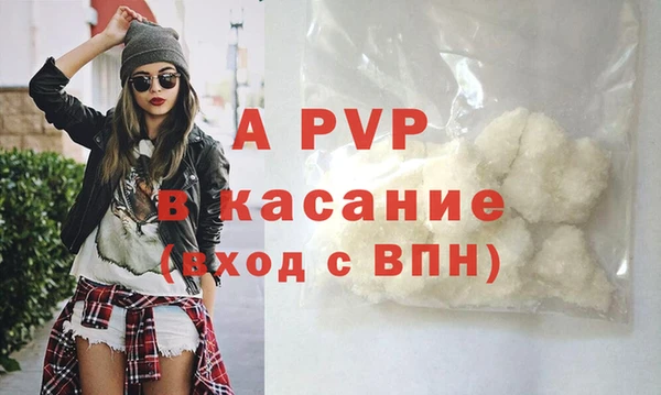 эйфоретик Верхний Тагил