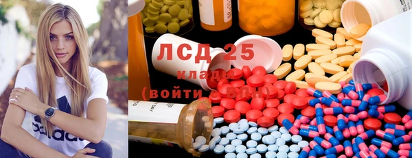 таблы Верея