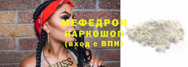 таблы Верея