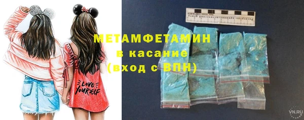 таблы Верея