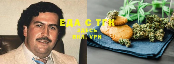 MDMA Premium VHQ Верхнеуральск