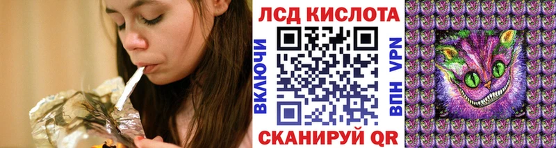 Наркотические марки 1,5мг  закладки  Ижевск 
